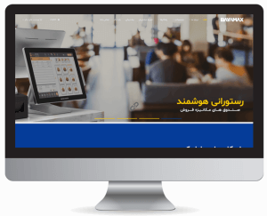 طراحی سایت بایامکس