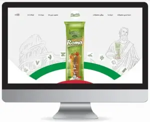 طراحی سایت پاستارما