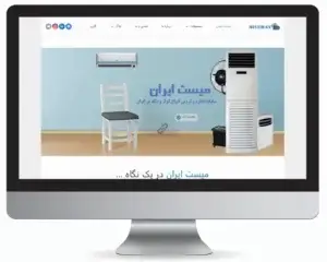 طراحی سایت میست ایران