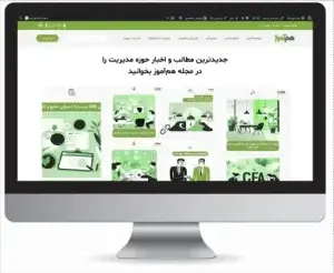 طراحی سایت هم آموز